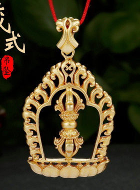 法器尼泊尔纯铜一字五股降