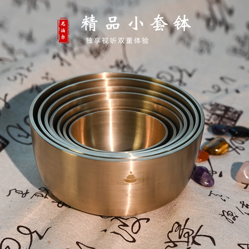 尼泊尔颂钵手工小套钵铜磬