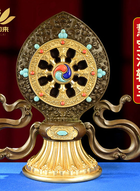 法轮慧宝纯铜古色转法金轮王七政宝A款金刚杵供奉前摆件密宗供具