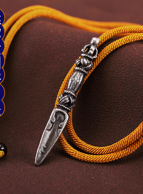 纯铁吊坠藏式青铜色项链男女