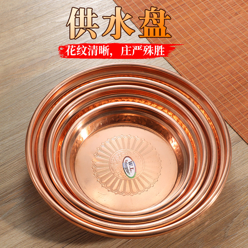 西藏式手工用品精美红