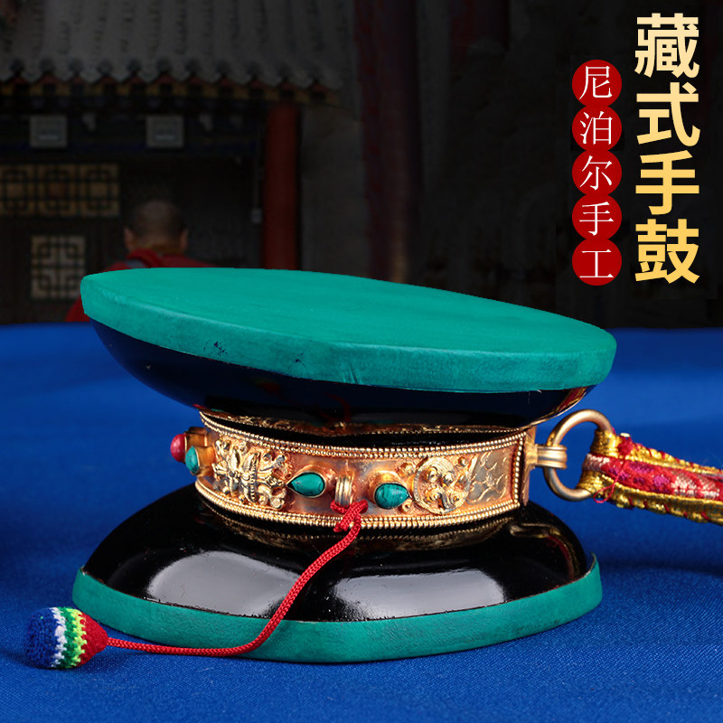 藏传密宗供具 桑木藏鼓法鼓 尼泊尔桑木羊皮手鼓 声音清脆