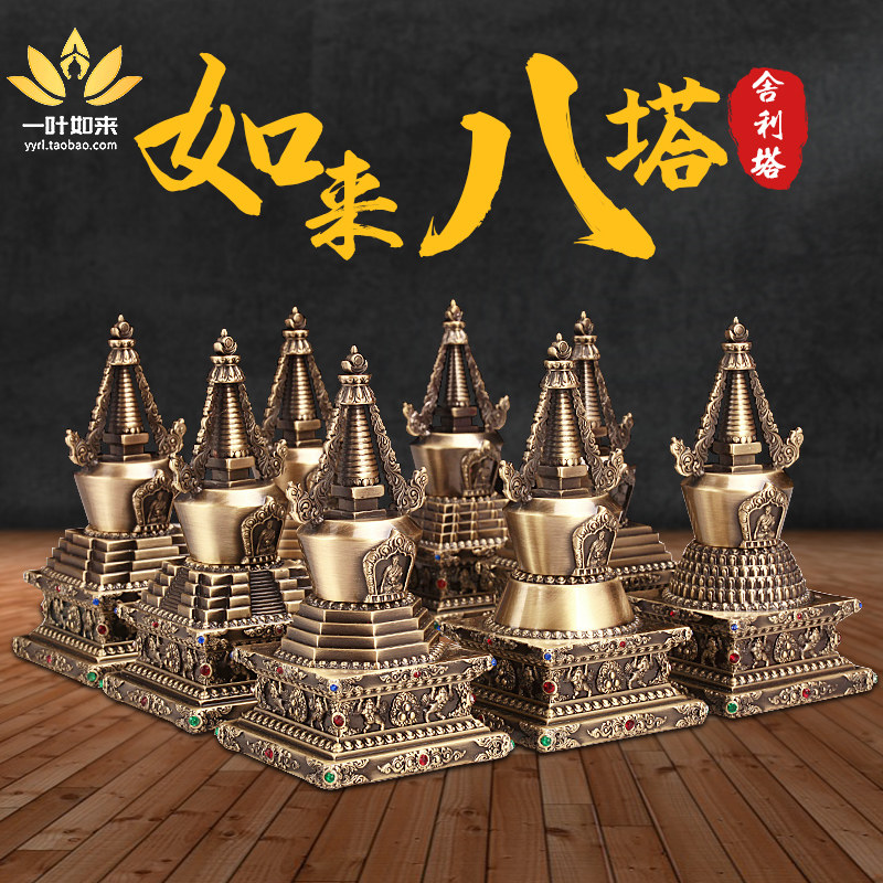 合金家居摆件藏式家用