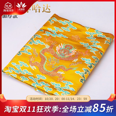 藏族哈达饰品祥龙八吉祥