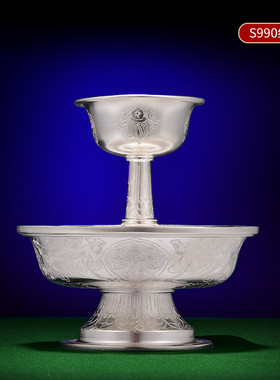 佛台八吉祥摆件S99纯银民族风