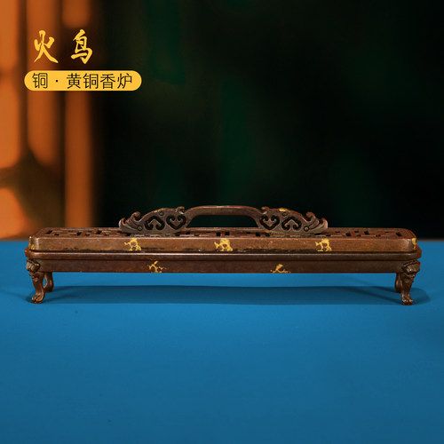 火鸟黄铜卧线熏香炉茶道香插摆件