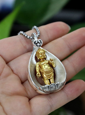 纯铜汉传太子佛释迦摩尼沐浴