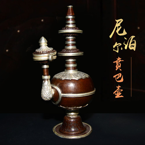 藏传用品纯铜雕花贲巴壶尼泊尔手工密宗法器净水瓶家用摆件小号
