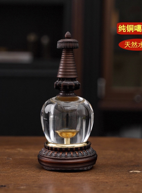 佛堂用品装藏供养舍利子金文纯铜台湾工艺透明噶当塔摆件