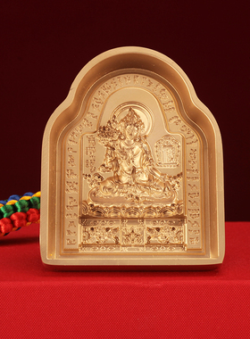 泥复制工具图案清晰家用客厅