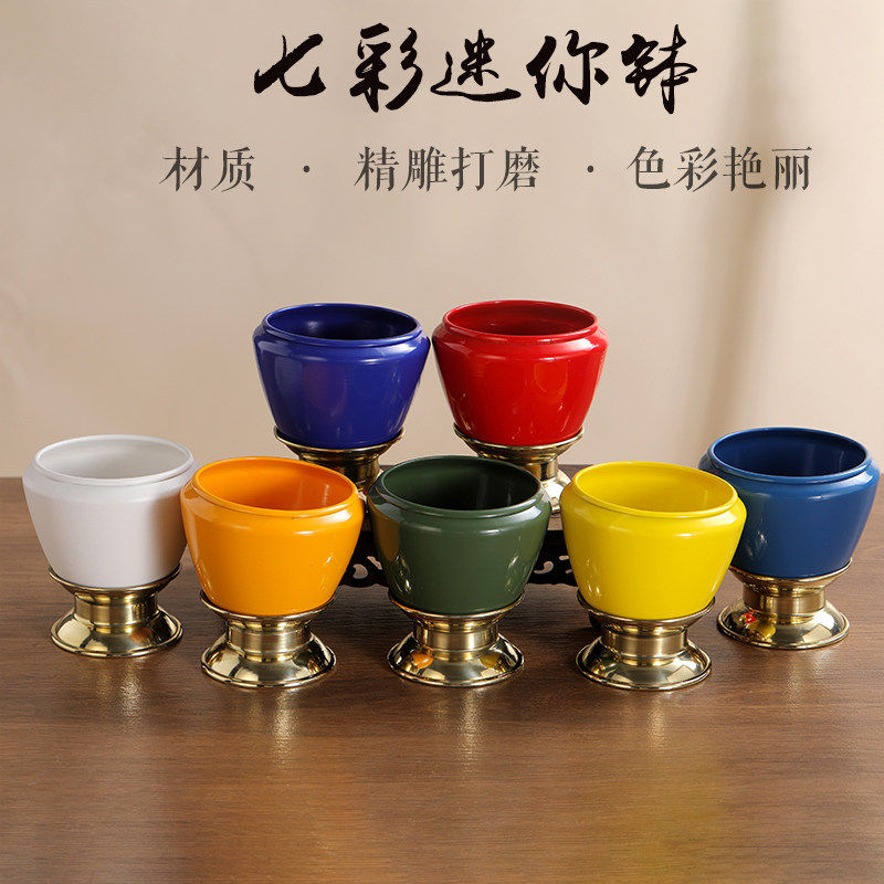 藏式释迦牟尼钵七彩迷你铜铁钵家用供静心钵佛前供钵供碗钵盂七色