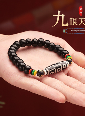 玛瑙老料吊坠项链手串手链