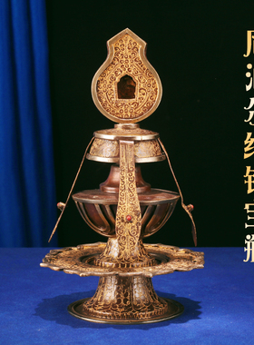 宝瓶家用摆件尼泊尔手工藏式
