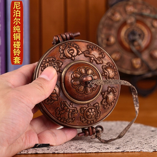 尼泊尔手工碰铃套保护套藏式纯铜八吉祥密宗撞铃法铃套丁夏收纳套