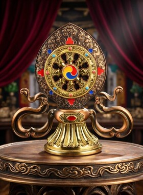 藏式法轮摆件合金藏传密宗法器