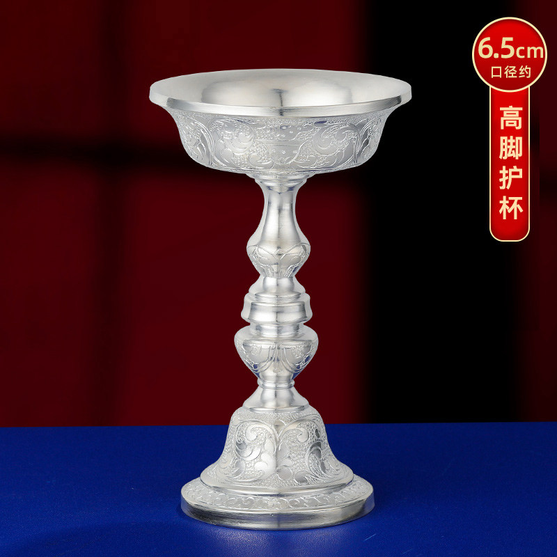 S990纯银护法杯藏传供具佛前供奉用品传承手工雕刻供护法杯6.5cm