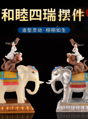 和睦四瑞佛前祈密宗福摆件