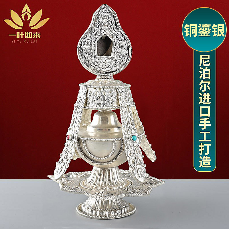 供奉铜鎏银 长寿宝瓶尼泊尔手工无量寿密宗佛堂宝瓶佛具供奉摆件