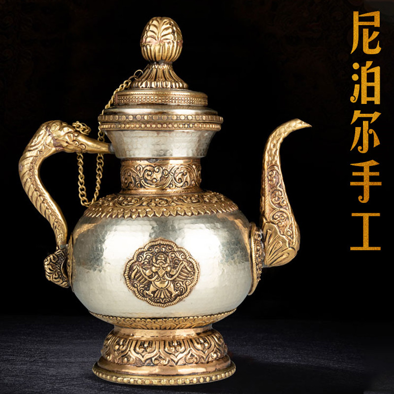 藏式供水壶藏族纯铜茶壶酒壶尼泊尔密宗佛具法器净水宝瓶酥油茶壶