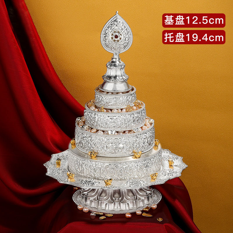 纯银曼扎盘S990八吉曼扎盘全套曼扎曼茶罗大号 12cm