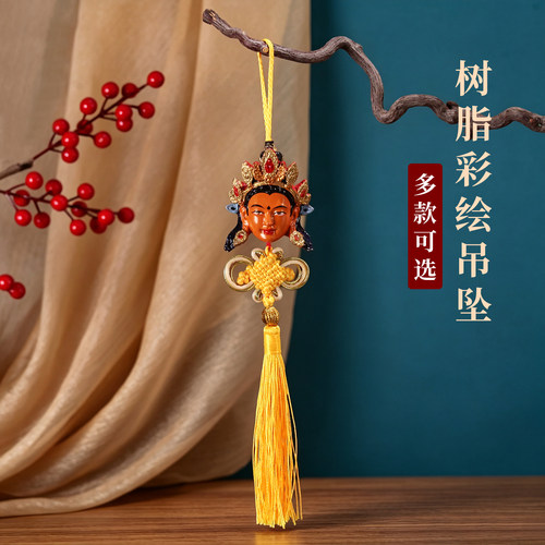 手工编织中国结车载财神挂绳树脂