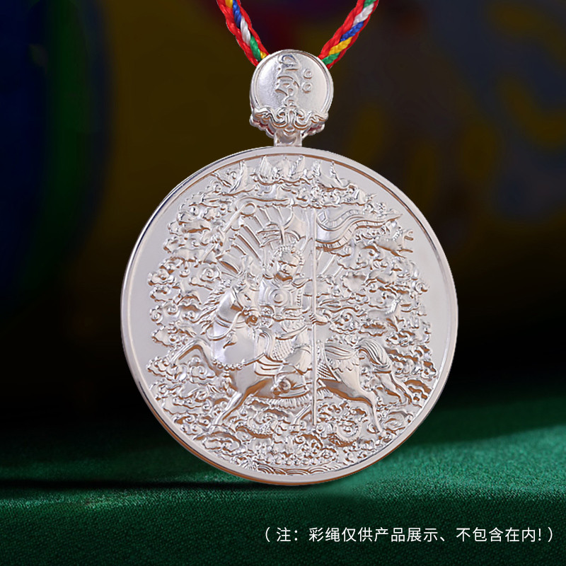 S990纯银格萨尔王吊坠藏式民族