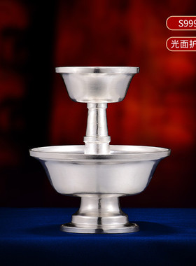 光面护法杯S999纯银供酒杯