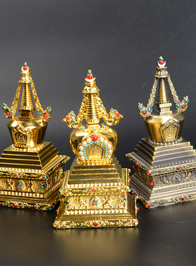 精美雕花菩提塔藏传舍利塔法器摆件供奉平安佛塔