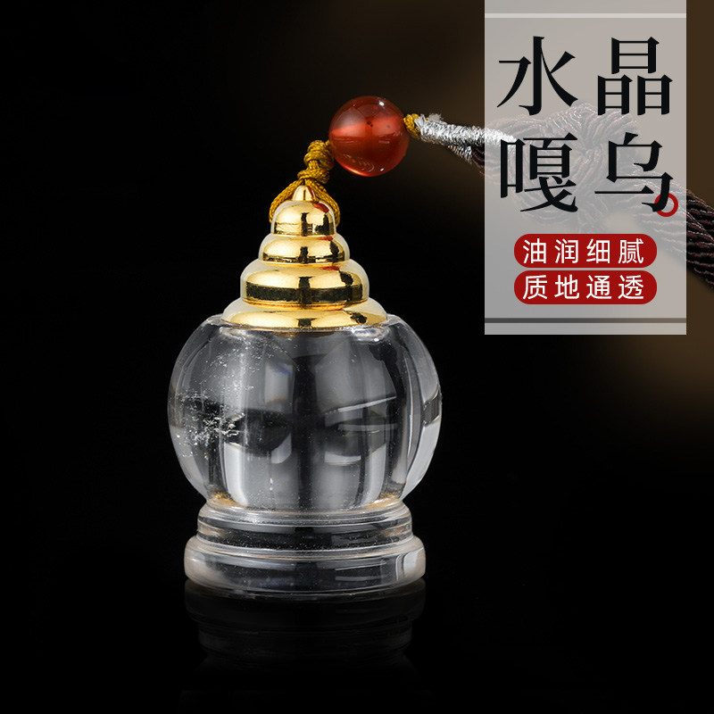 藏传挂件男女款空心可打开嘎乌盒