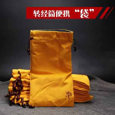 纯棉收口系带家用抽绳布袋