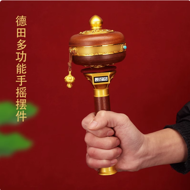 实木合金双轴承静音西藏