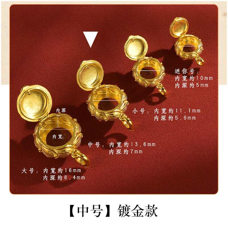 S925纯银莲花圆嘎乌盒吊坠