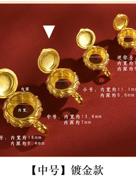 S925纯银莲花圆嘎乌盒吊坠