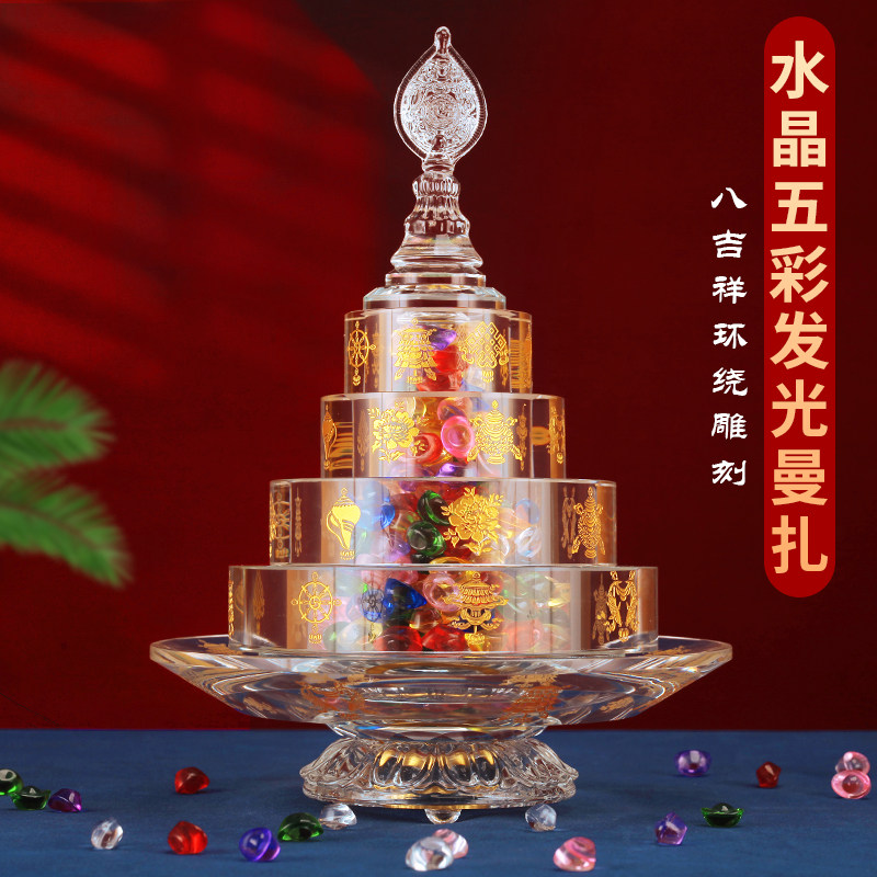 k9水晶家用摆件客厅八吉祥