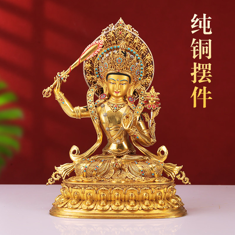 纯铜电镀客厅精工台吉祥