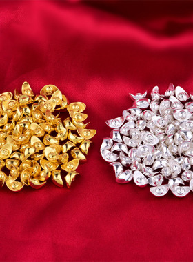 招财进宝摆件S999纯银装藏礼品