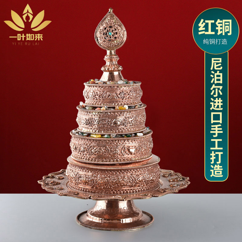 供曼扎盘纯铜尼泊尔手工锤纹曼茶罗藏传密宗曼达盘曼扎修盘摆件