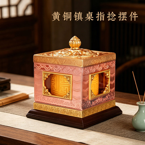 藏式黄铜指捻转动摆件镇桌轮财神