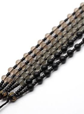 手工编织六字项链绳吊坠挂绳黑曜石玉坠绳子男女款