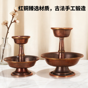 尼泊尔黄铜手工供水杯升级护法杯铜加内胆锤纹大小藏式家用供酒杯