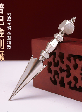 家用摆件简约设计光面铁