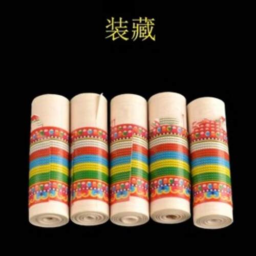 迷你金朵玛财神佛像装藏用品