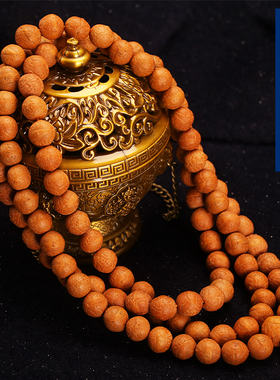 尼泊尔黄皮凤眼菩提子手项链男女原籽盘108珠手串学生密文玩佛珠