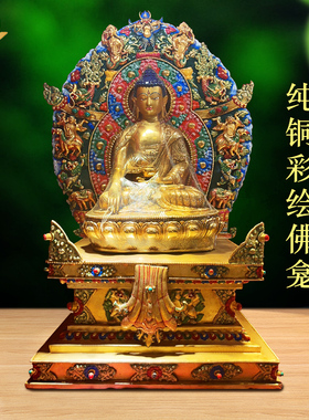 尼泊尔进口纯铜彩绘家用财神爷