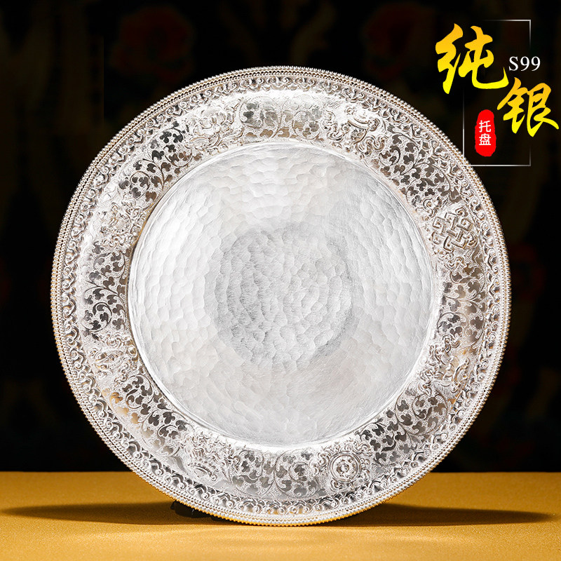 s99纯银供曼扎盘托盘藏式家用供奉摆件八吉祥手工曼茶罗供盘22cm