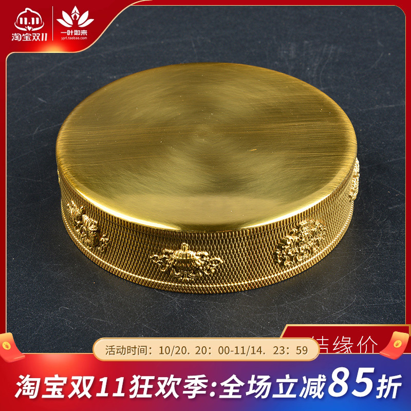 五明学院藏式曼扎盘修盘无缝纯铜八吉祥雕花密宗供奉修曼茶达盘