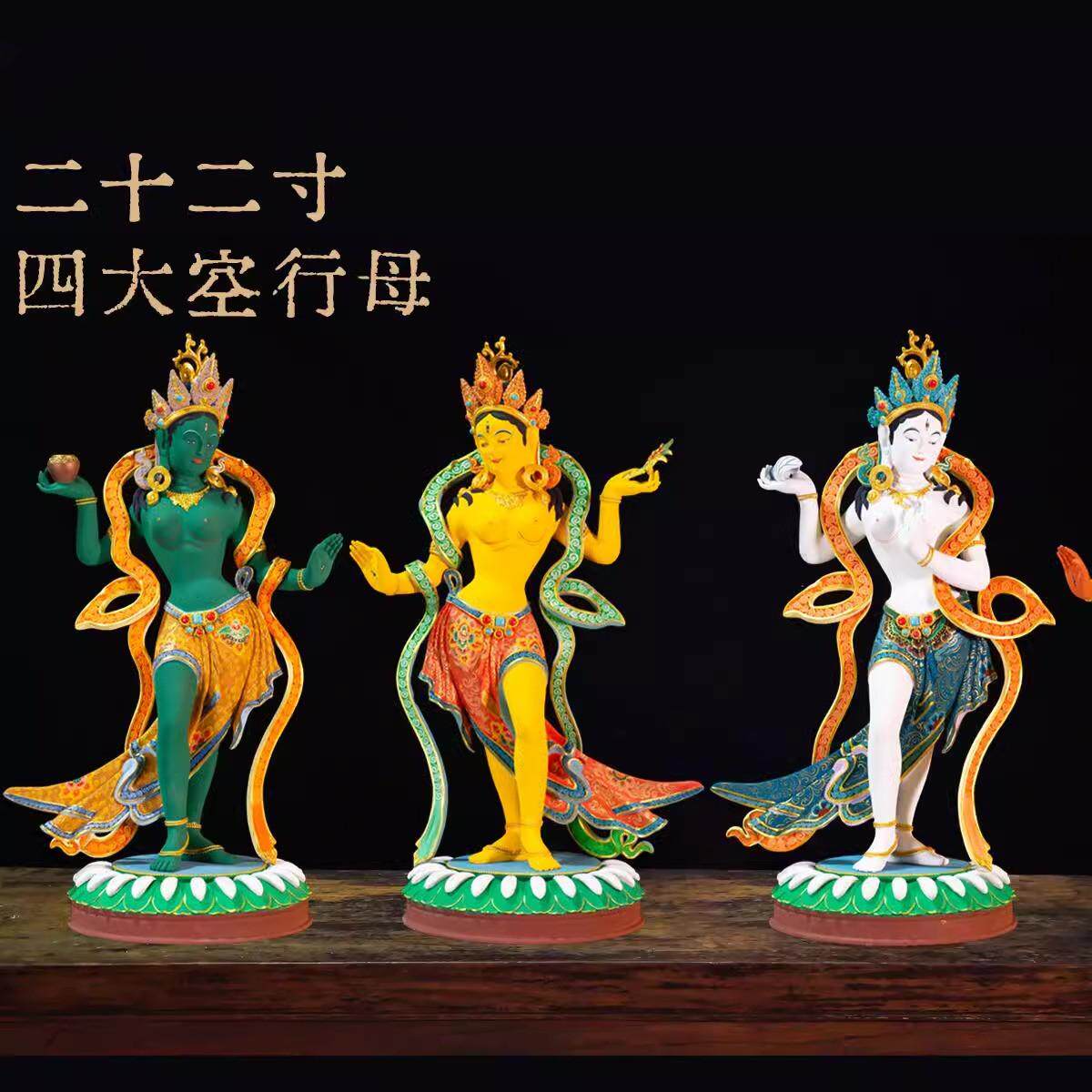 彩绘22空行母佛像摆件纯铜藏式