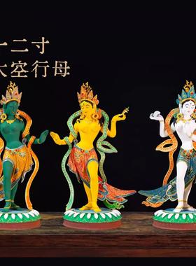 彩绘22空行母佛像摆件纯铜藏式