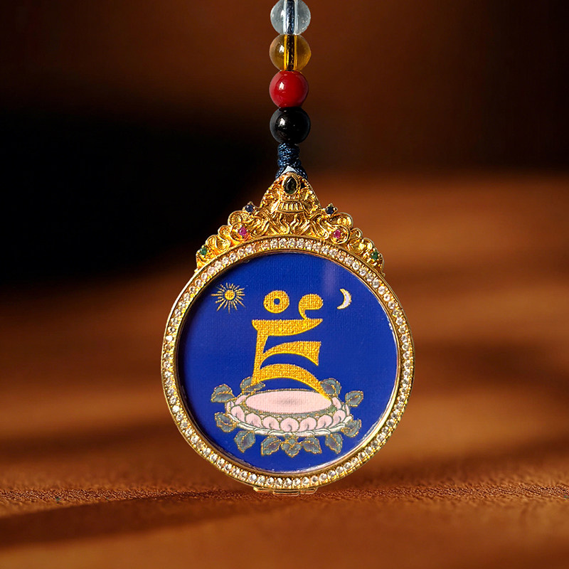 藏式黄财神种子字吊坠镀金吉祥金刚杵吊坠挂件家用车挂文创送礼品