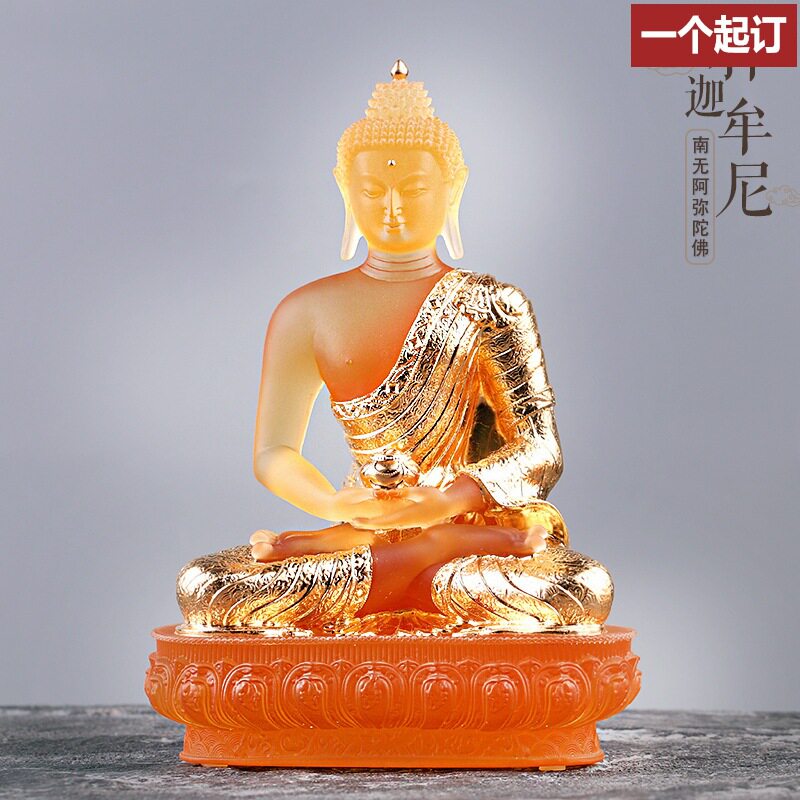 藏式新款琉璃佛像密宗释迦牟尼佛像大如来佛祖贴金家用供奉摆设